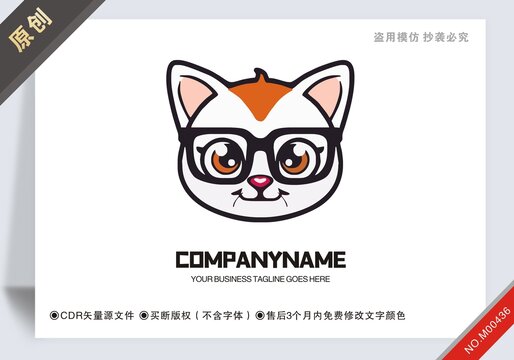 原創(chuàng)貓博士logo標(biāo)志