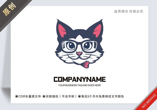 原創(chuàng)貓博士設(shè)計logo標(biāo)志