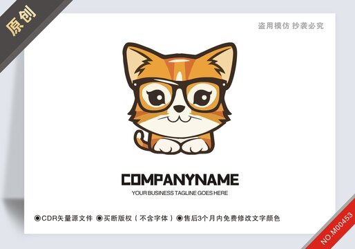 原創(chuàng)貓戴眼鏡設計logo標志