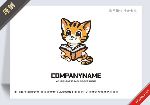 原創(chuàng)貓看書logo標(biāo)志