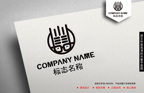 眼鏡logo