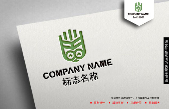 麥穗logo