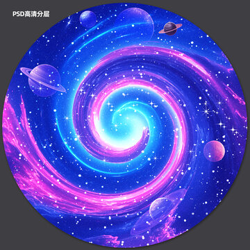 圓形星空