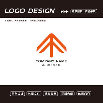科技logo標(biāo)志