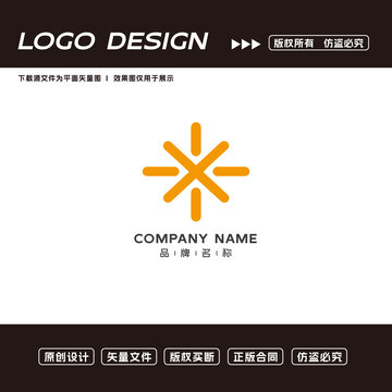 X字母logo標(biāo)志