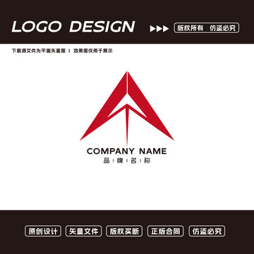 新能源logo標(biāo)志