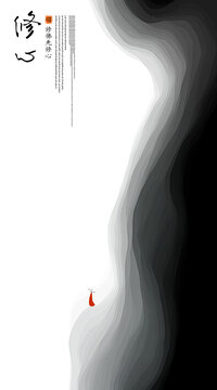 水墨山水禪意