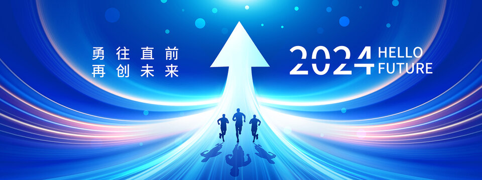 向上箭頭