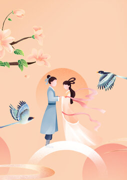 七夕節(jié)插畫