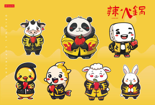 火鍋店卡通動物與辣椒插畫