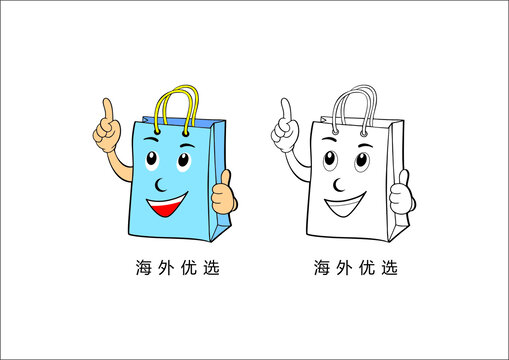 購物袋