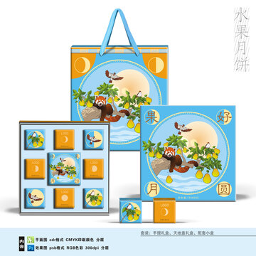 水果月餅禮盒