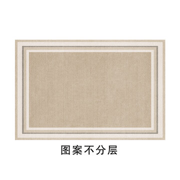 侘寂風(fēng)奶油風(fēng)現(xiàn)代簡約客廳地毯