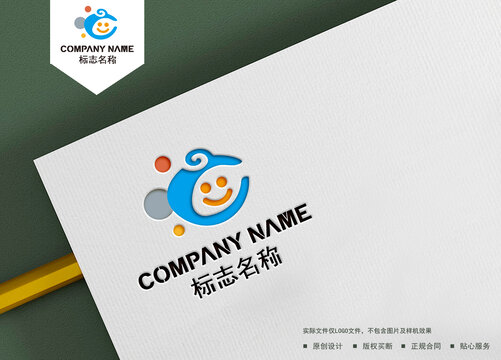 童裝logo