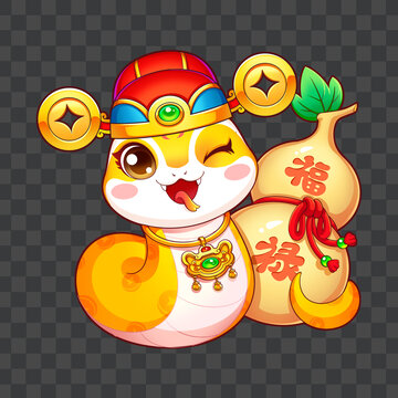 蛇年卡通形象福祿壽