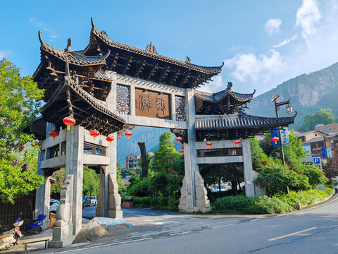 龔灘古鎮(zhèn)牌樓