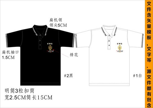 男裝T恤簡歐繡花印花重工藝