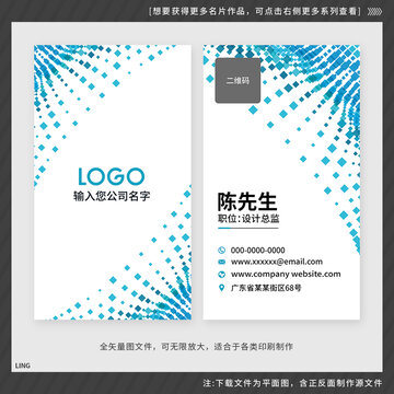 現(xiàn)代簡(jiǎn)單的名片