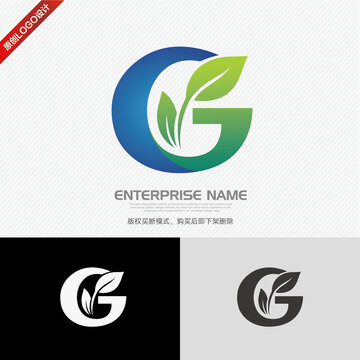 G字母LOGO設(shè)計