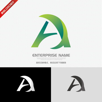 A字母LOGO設(shè)計(jì)