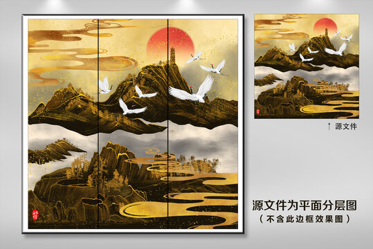 新中式金箔山水畫(huà)