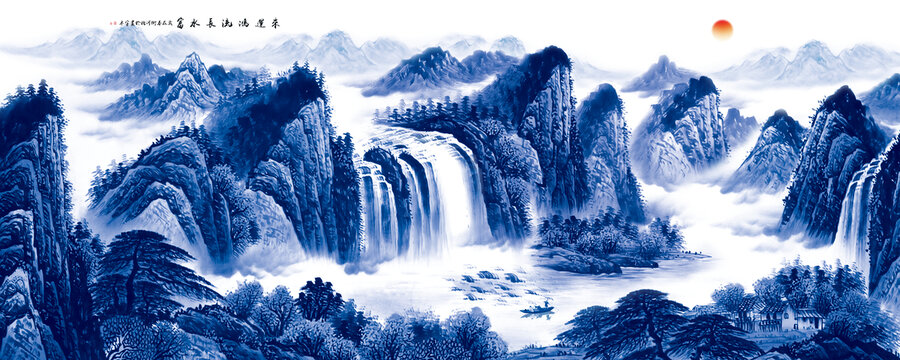 青花瓷山水畫
