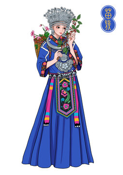 苗族女孩背背簍全身