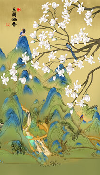 青綠山水花鳥