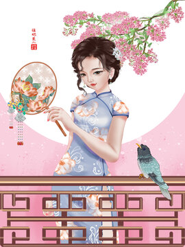 旗袍美女插畫