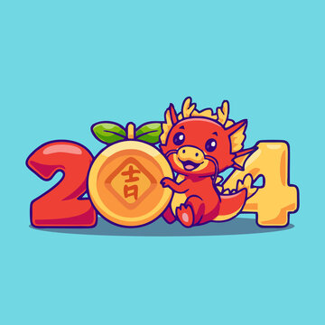 可愛2024龍年Q版卡通插畫