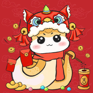 大吉大利