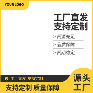 寶貝主圖