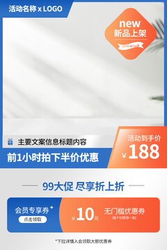 藍色主圖五金配件