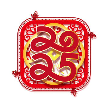 2025蛇年金紅數(shù)字方形剪紙