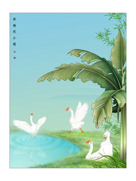 群鵝戲水圖