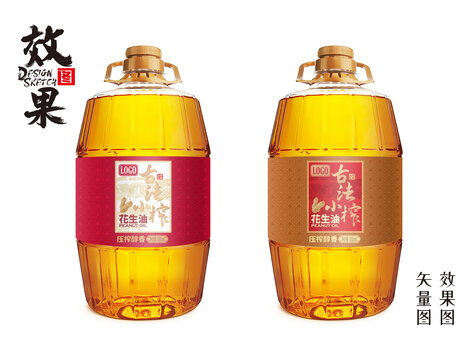 古法壓榨花生油