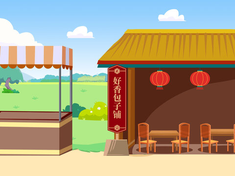 小攤
