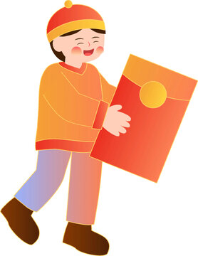 抱著紅包的男孩矢量扁平插畫(huà)