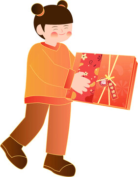 女孩抱著新年禮物春節(jié)快樂插畫