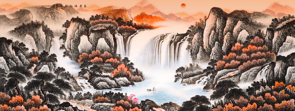 流水生財(cái)