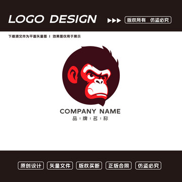 卡通猩猩logo標志