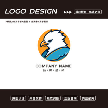 卡通鷹logo標志