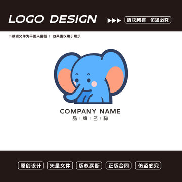 卡通大象logo標(biāo)志