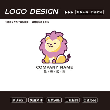 卡通獅子logo標(biāo)志