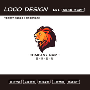 卡通獅子logo標(biāo)志