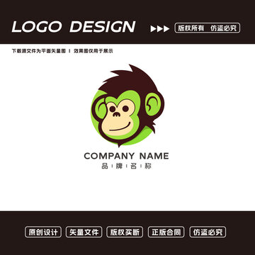 卡通猴子logo標(biāo)志