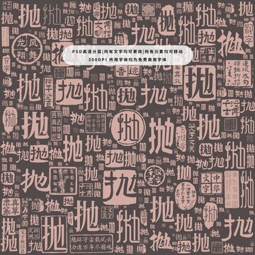 拋?zhàn)直尘暗准y