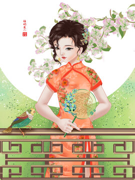 旗袍美人