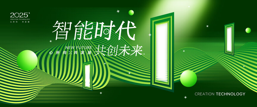 科技KV