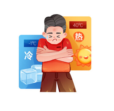 冷熱交替感冒生病插畫
